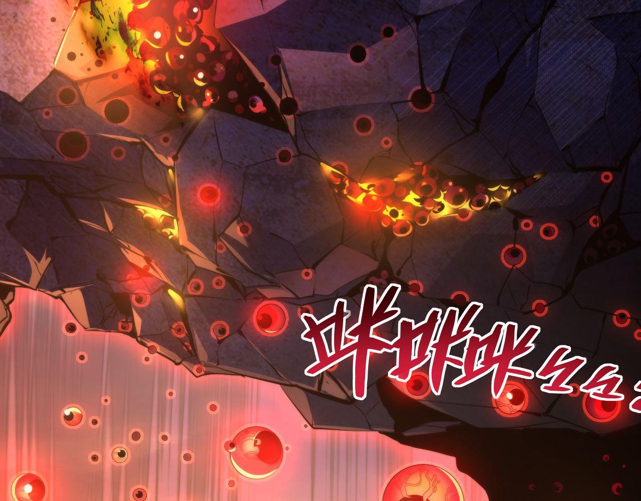 第151话宫武三刀24