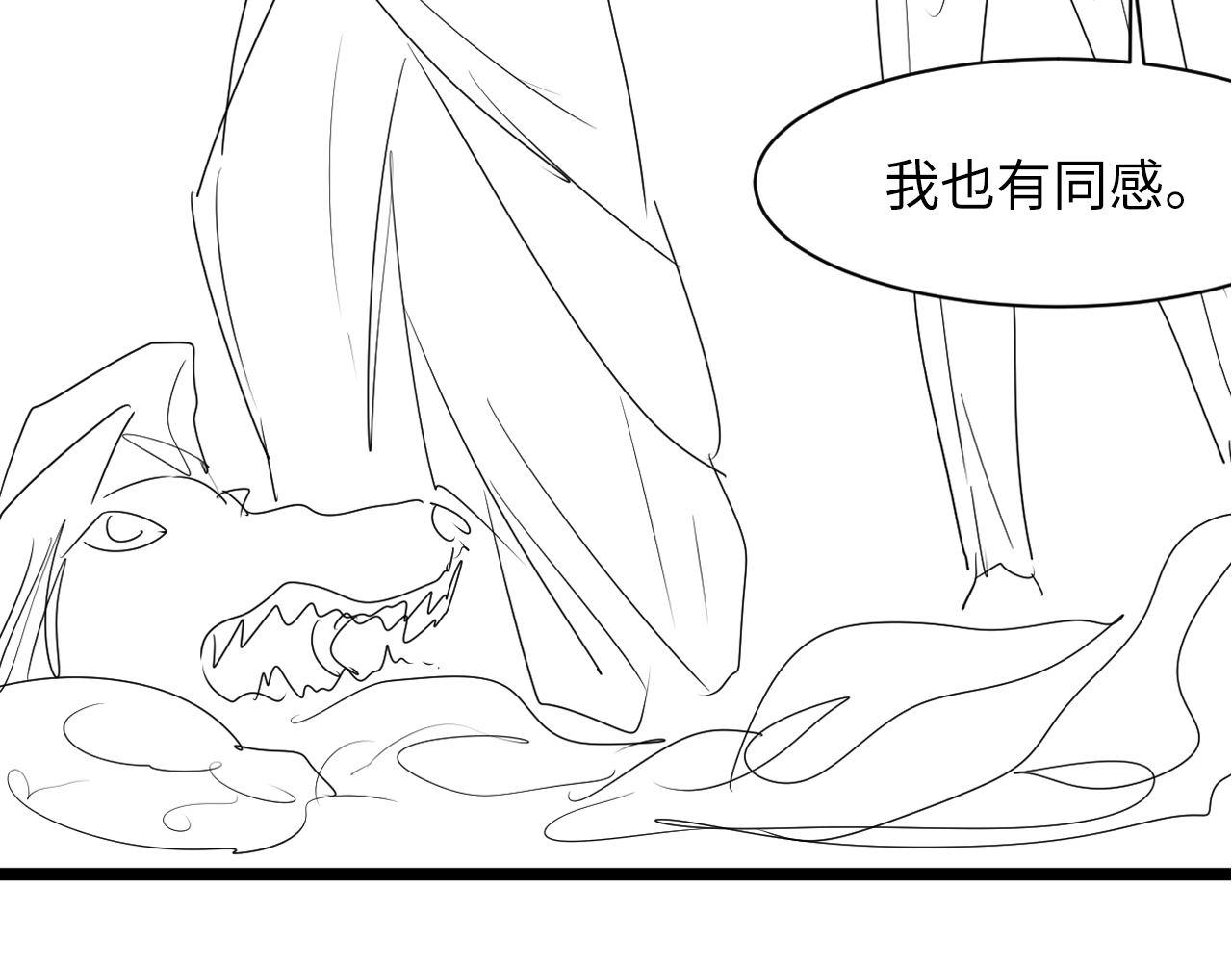 第86话 打卡狂魔杀疯了！135