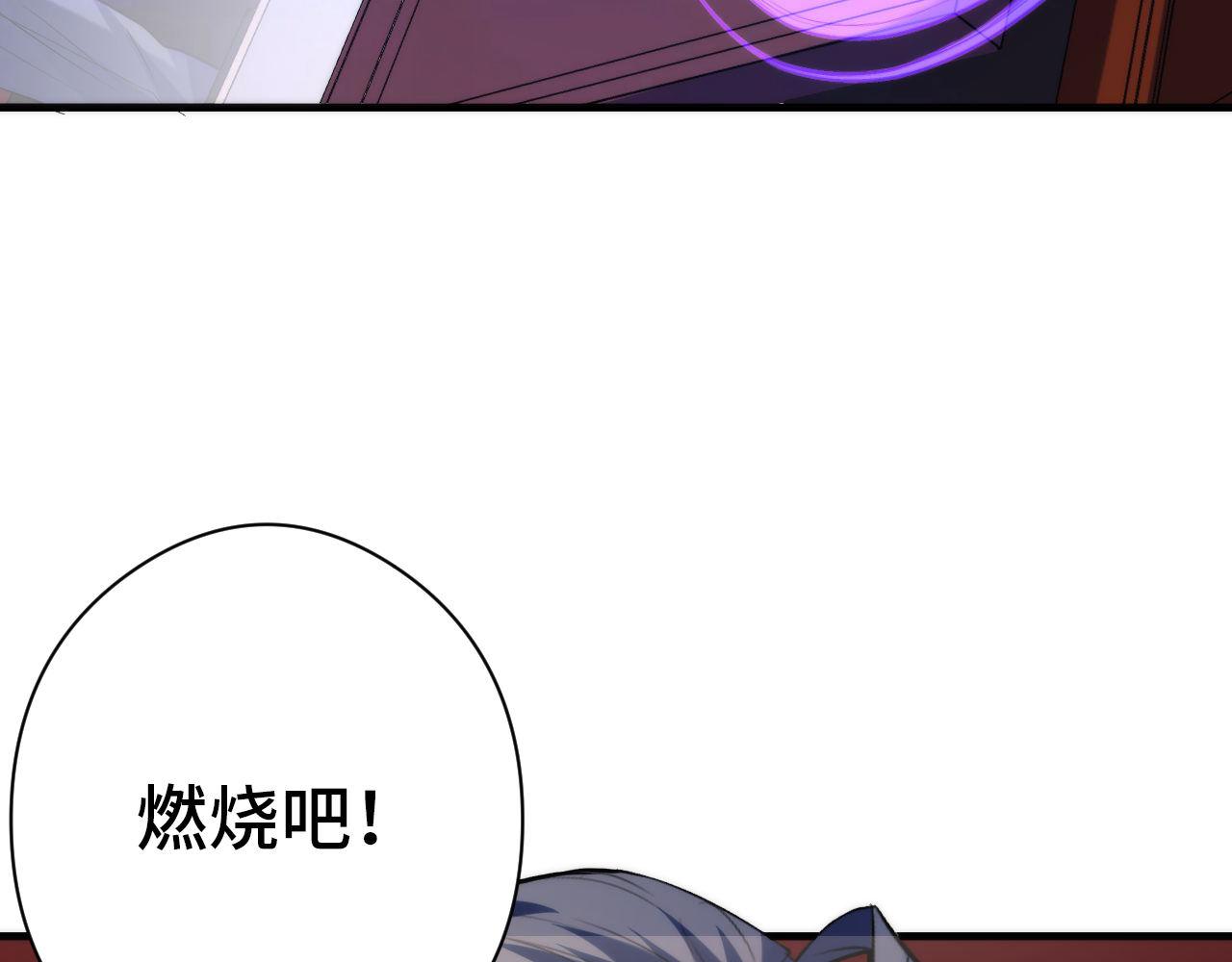 第144话回归神秘？21