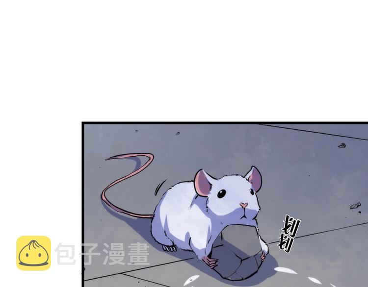 第34话 第一位信徒？96