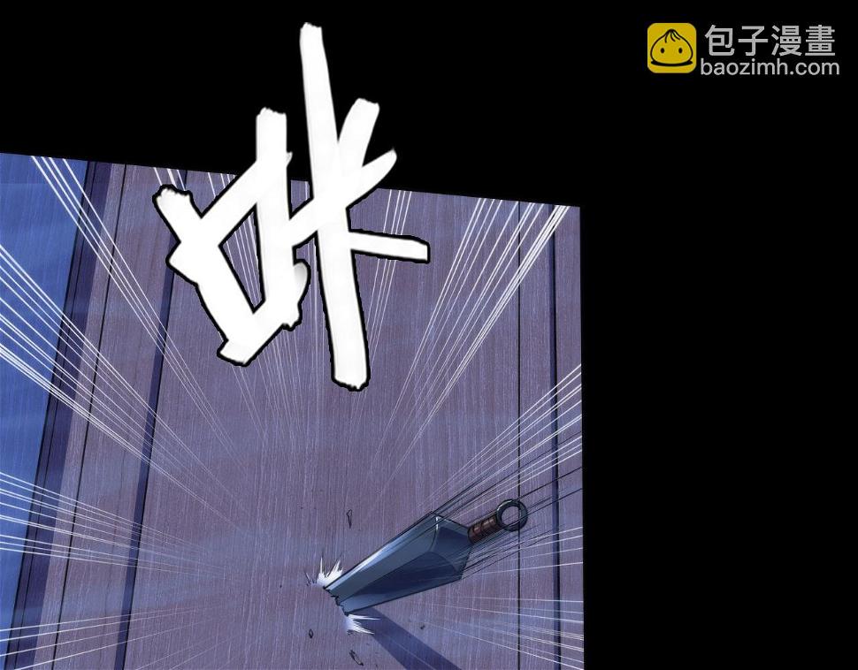 第187话 她就是女灵童？52