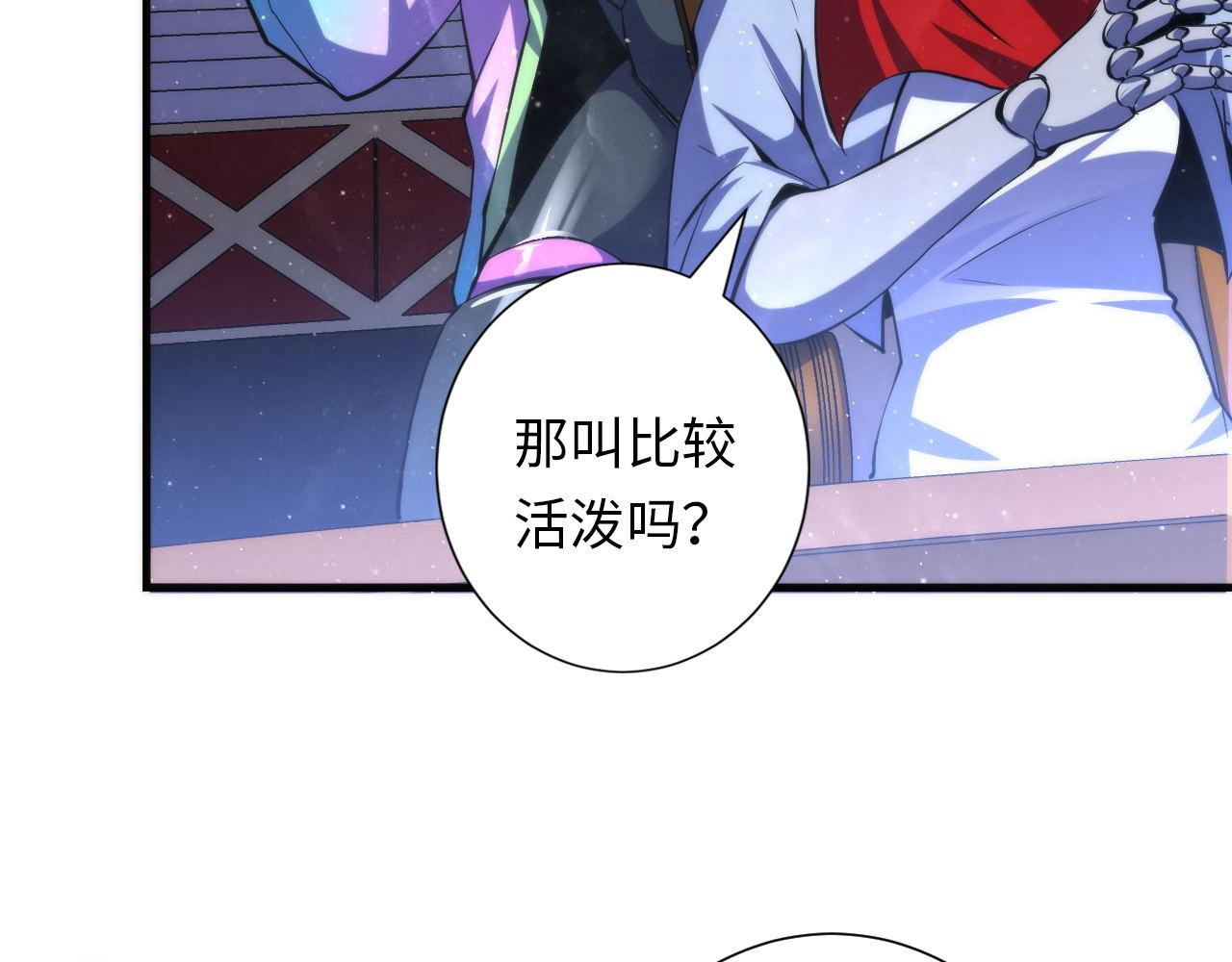 第161话 相机头！选我！45