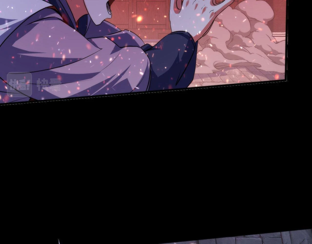 第182话 花魁街团战！18