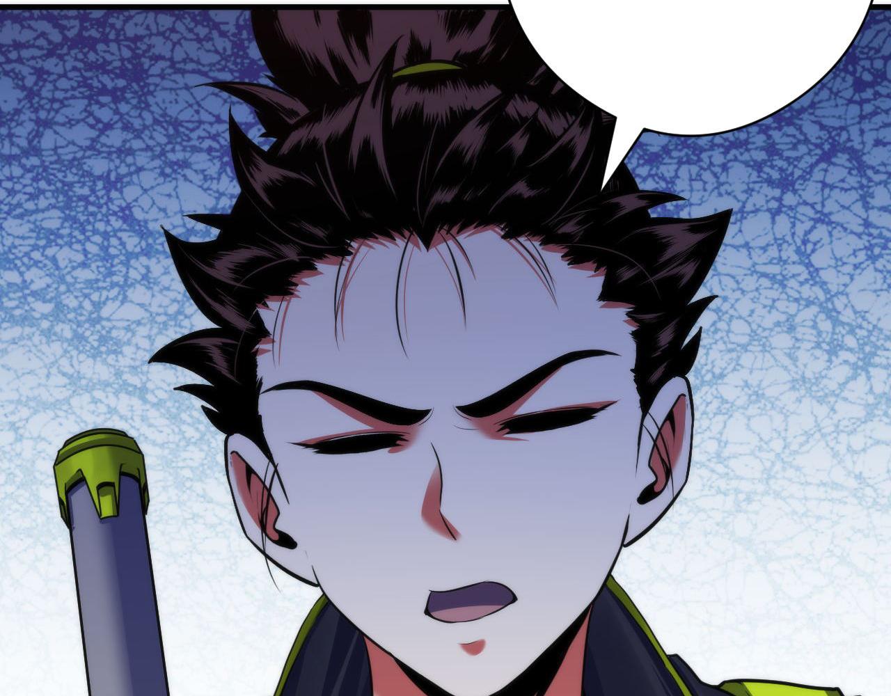 第171话 洛都结界68