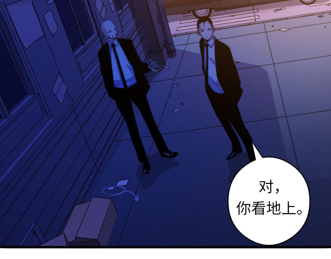 第64话 银行劫案19