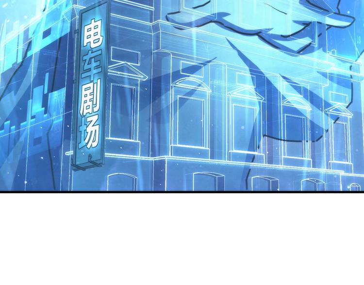 第39话 二十面骰的命运判定8