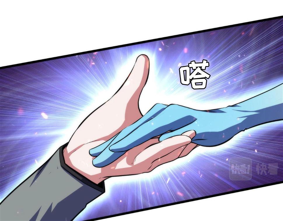 第187话 她就是女灵童？13
