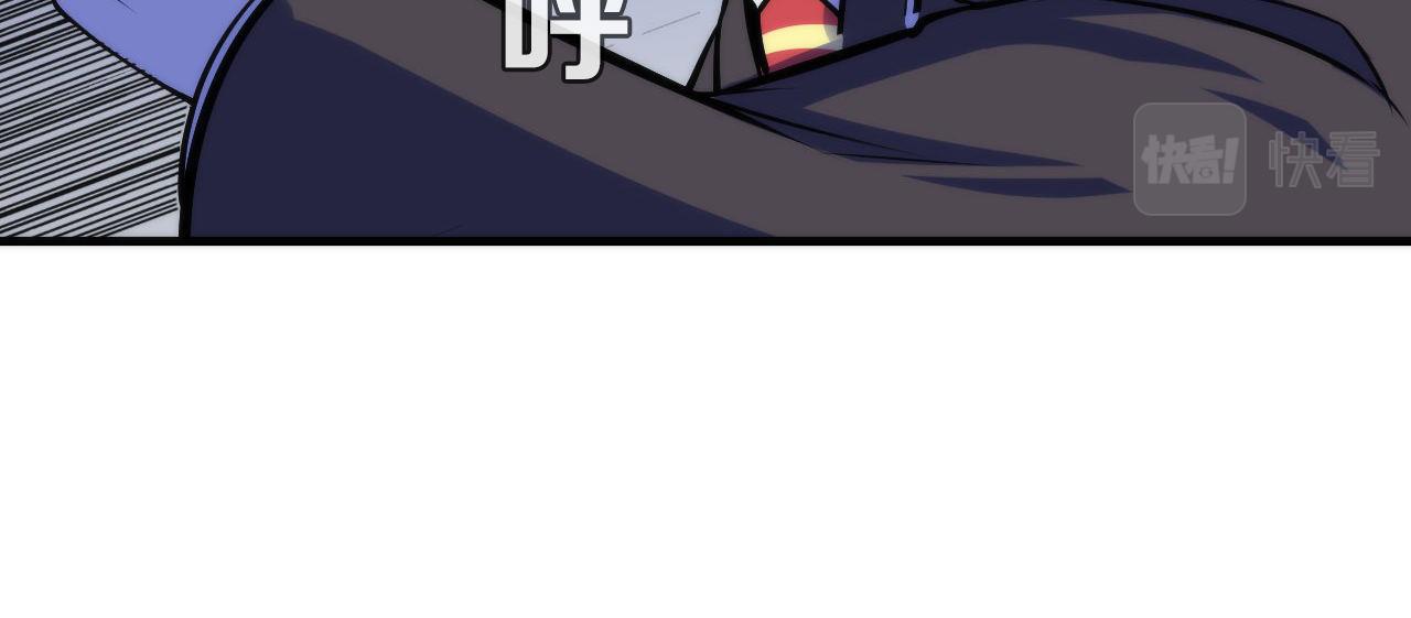 第86话 打卡狂魔杀疯了！21