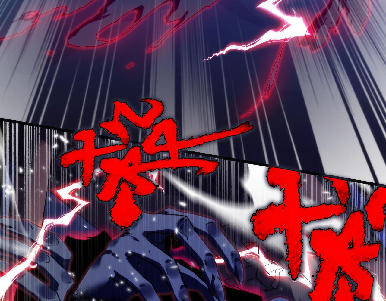 第173话 结界之行111