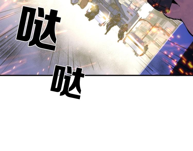 第27话 坚定的锡兵46
