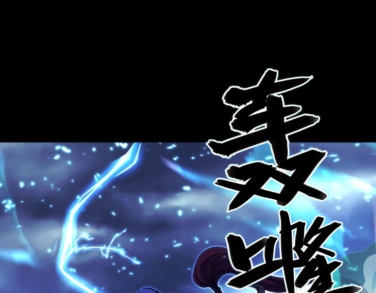 第172话 时代剪影44