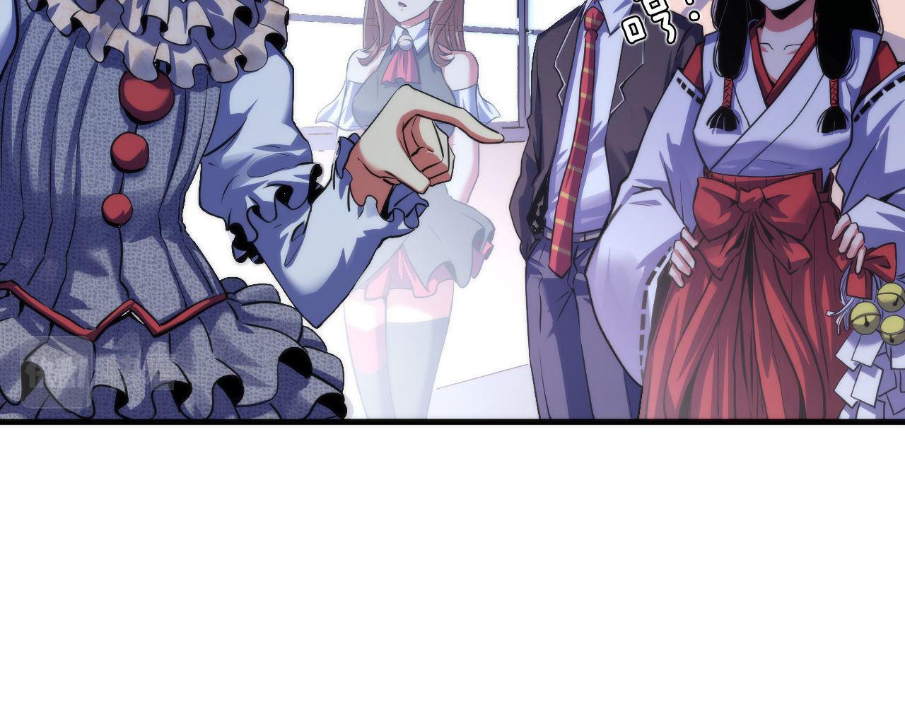 第167话 绣花鞋29