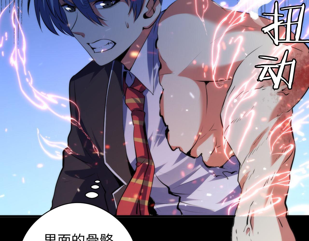 第127话 戏中戏59