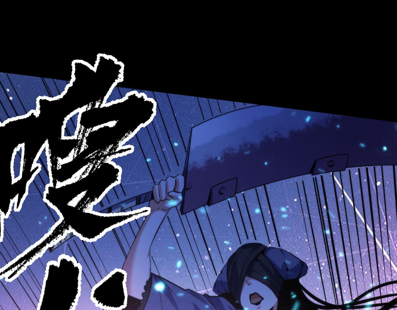 第134话 她来了~！47