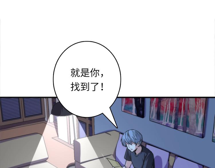 第37话 电车剧场麦克白22