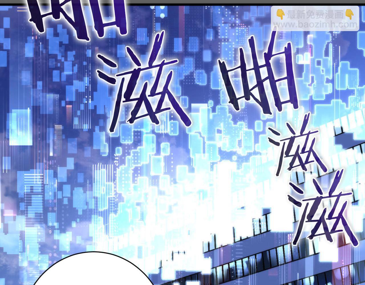 第162话 黑色硬币32