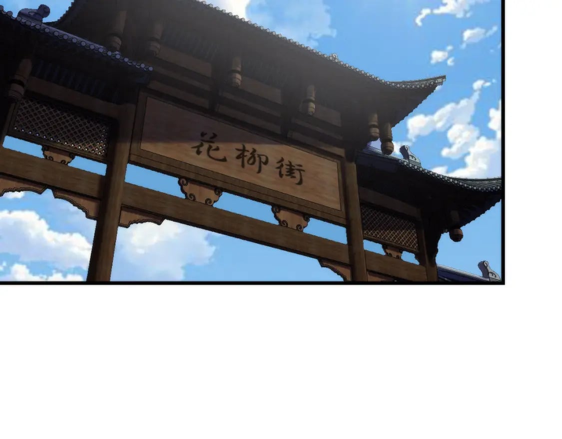 第197话 离开结界·无名英雄51