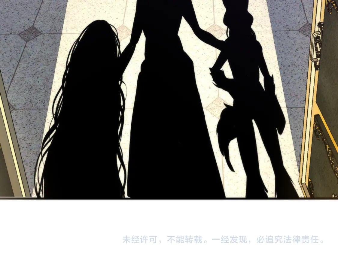 第198话 黑门复盘会议135