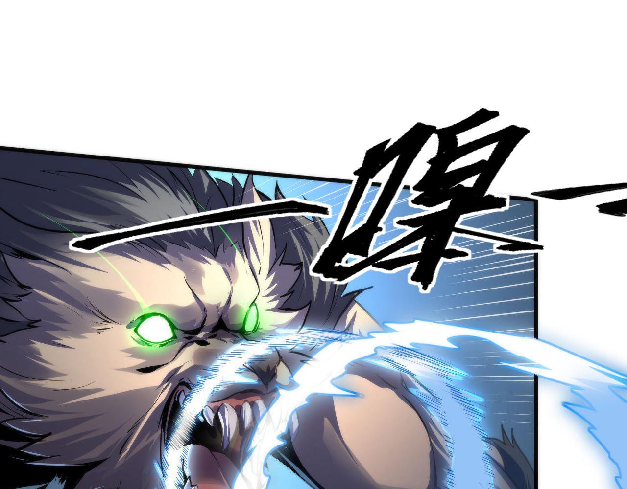 第176话 正面交锋7