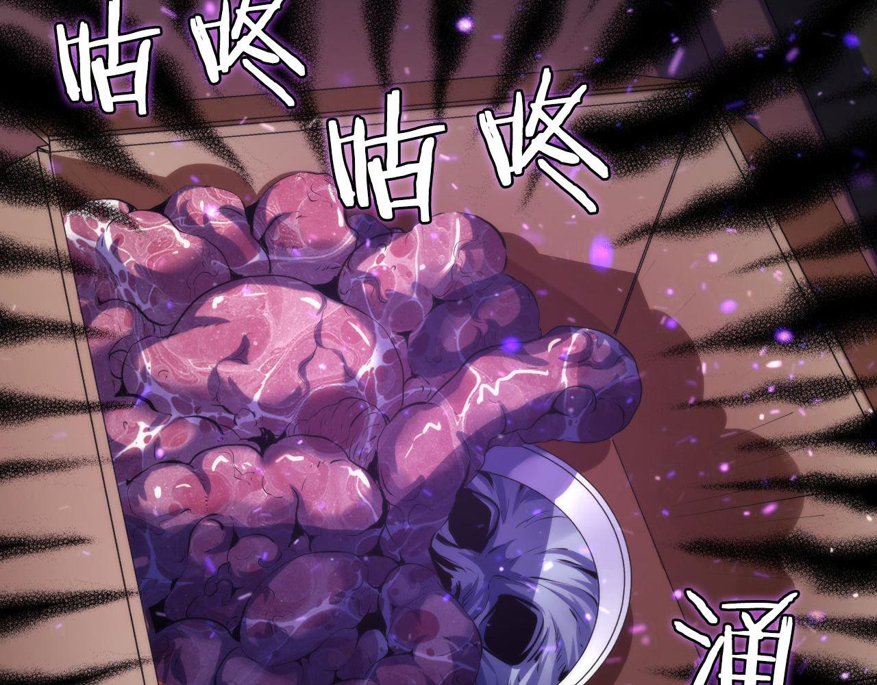 第143话谁在人造鬼神？74