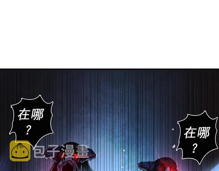 第13话 血腥玛丽来袭118
