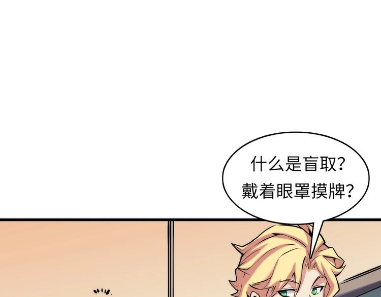 第5话 诗经47