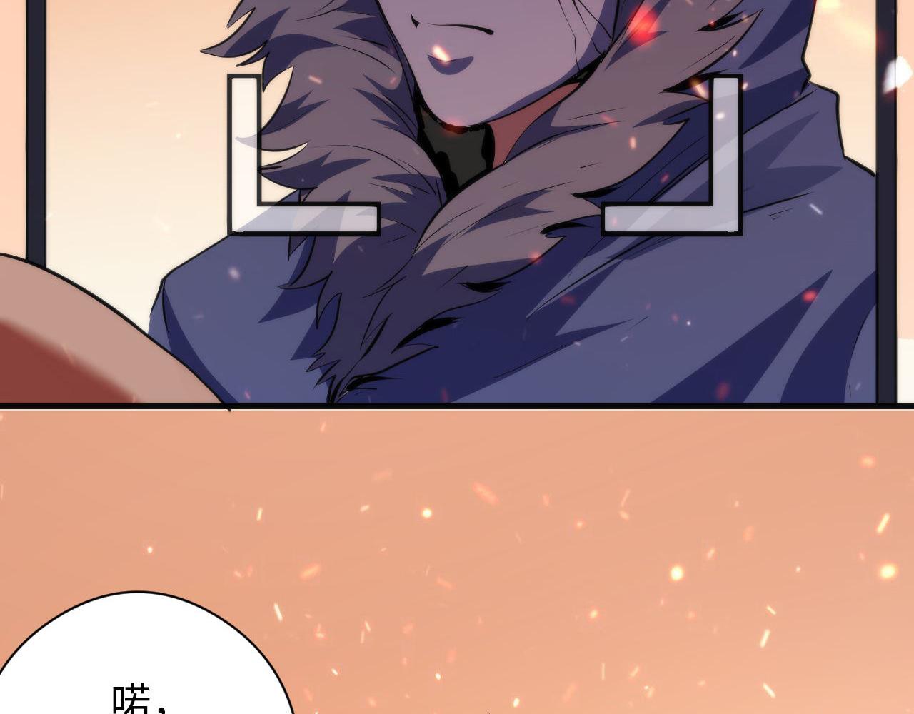 第127话 戏中戏79