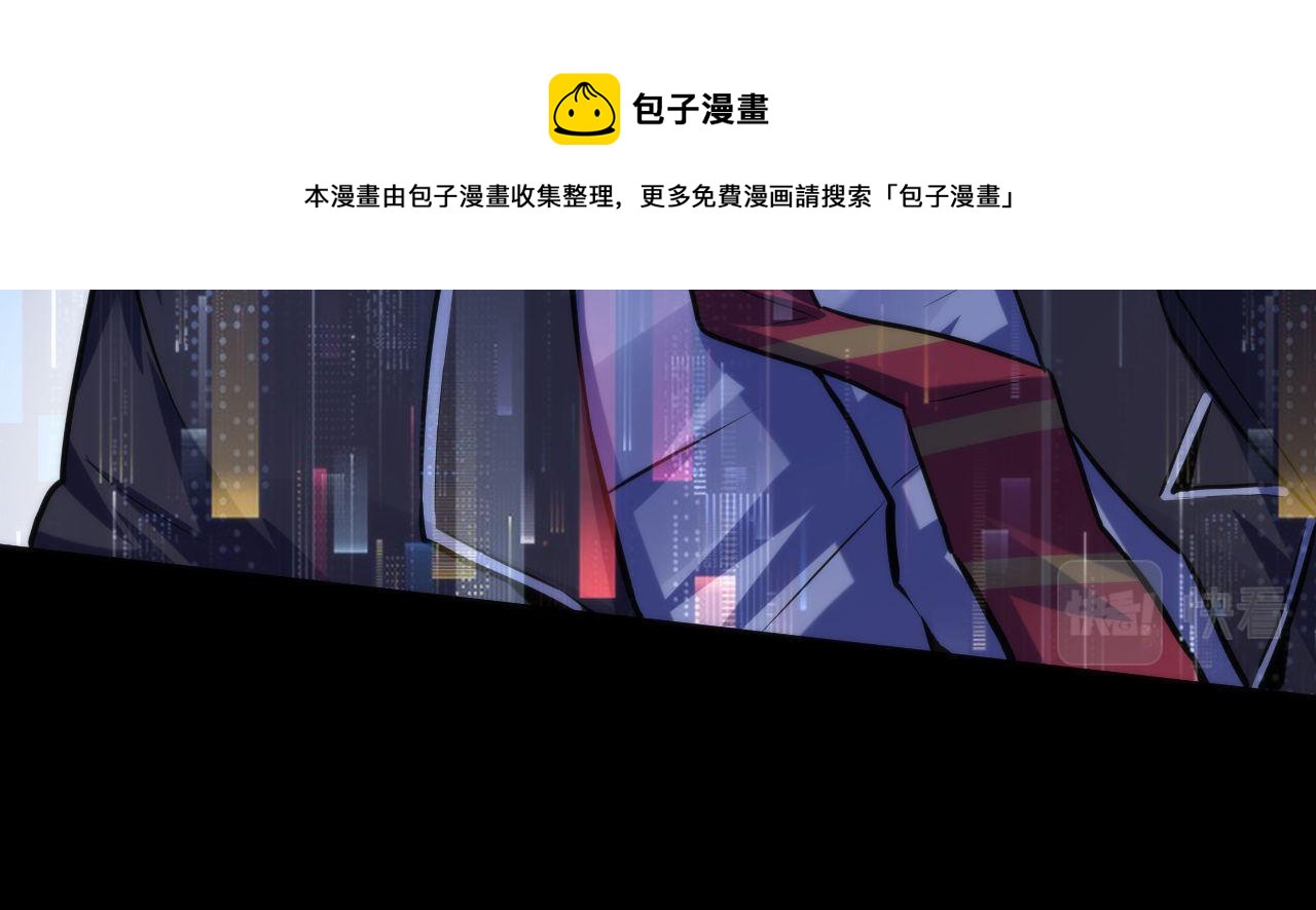第162话 黑色硬币49