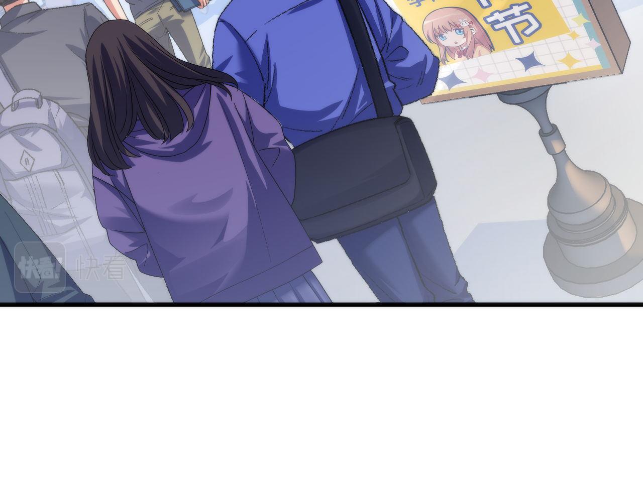 第165话 文化节开幕！41