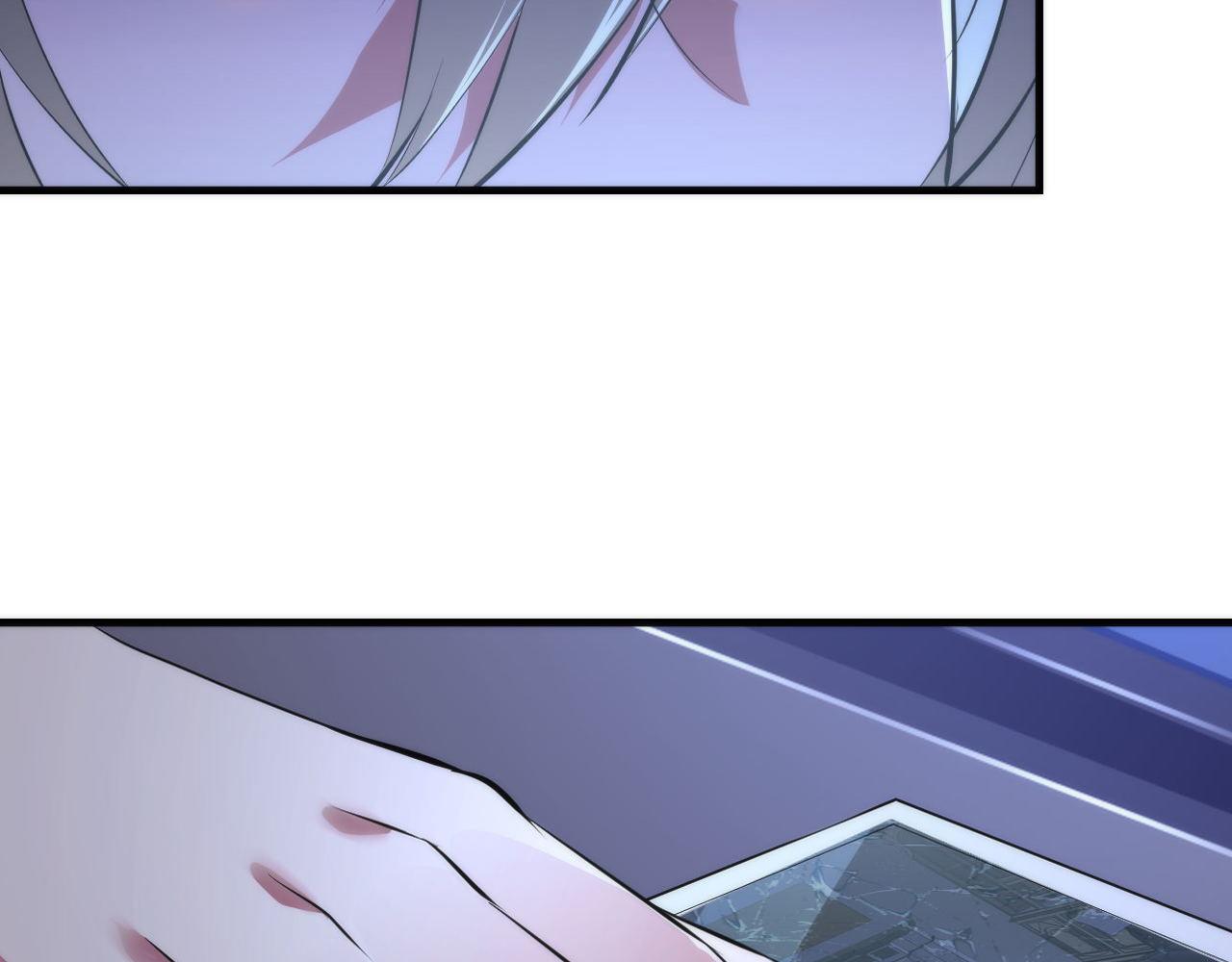 第153话 白发女郎·黑门遇袭106