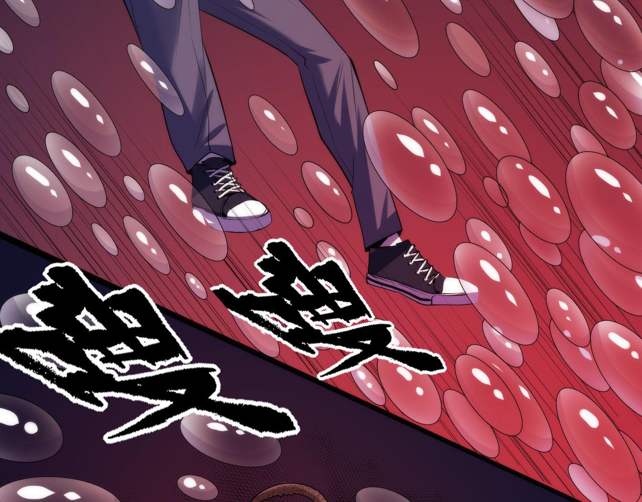第139话再次失控·和氏登场76