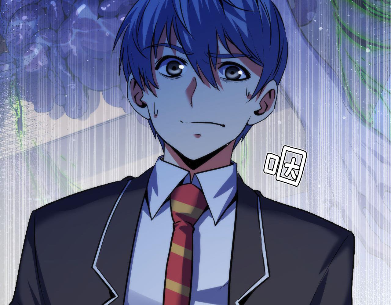 第167话 绣花鞋40