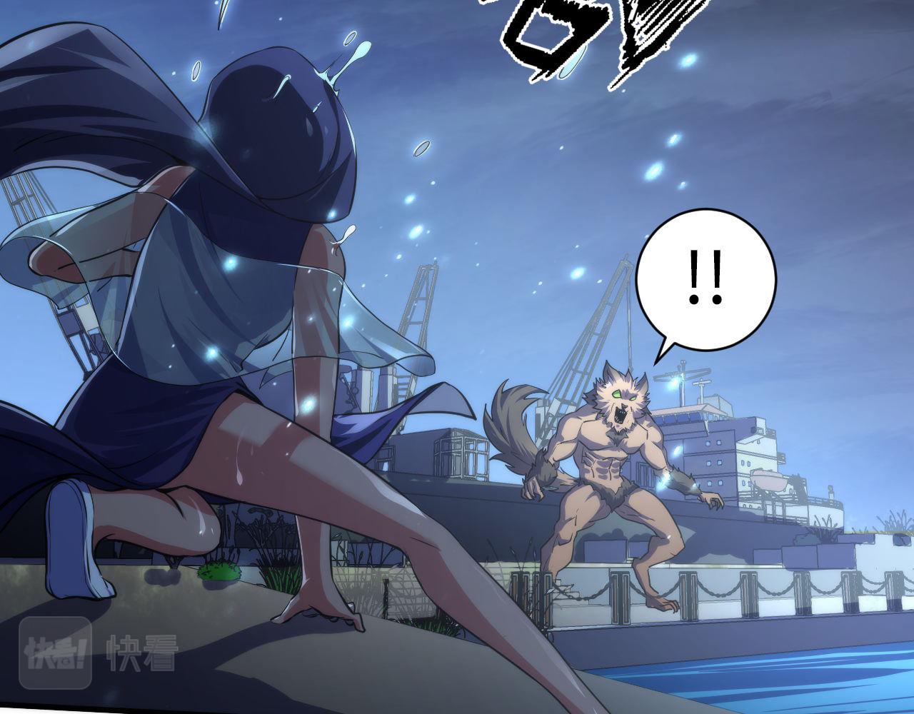第176话 正面交锋97