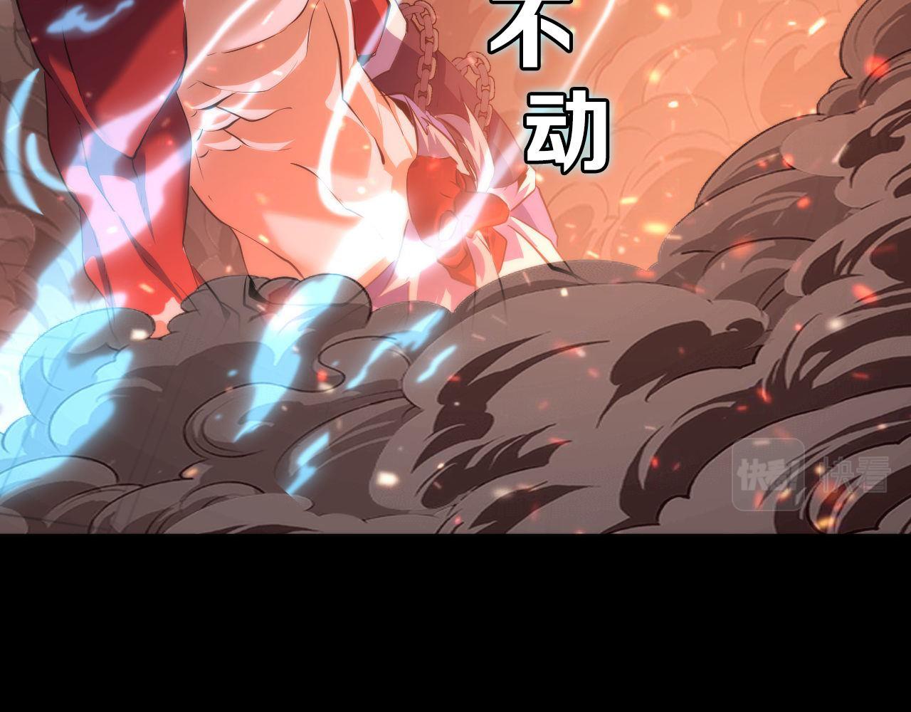 第127话 戏中戏13
