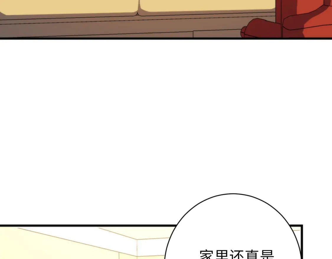 第203话 犬灵的小课堂11