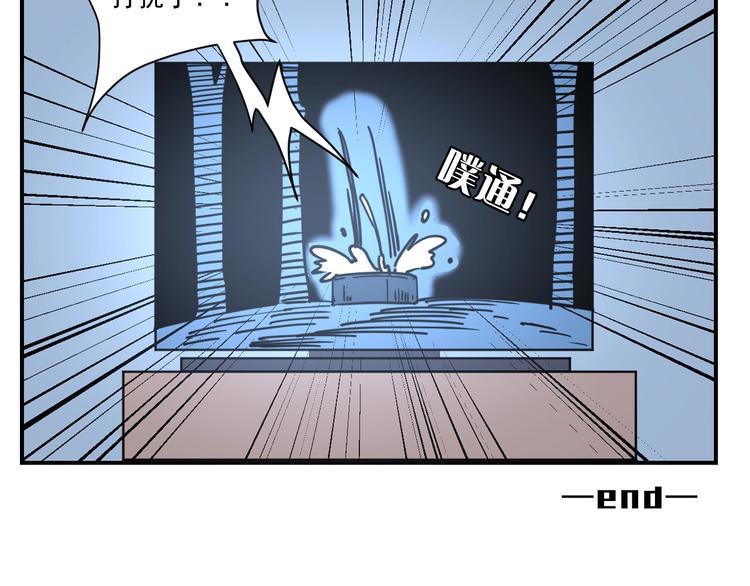 第40话 热门视频博主123