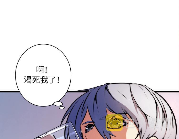 第40话 热门视频博主14