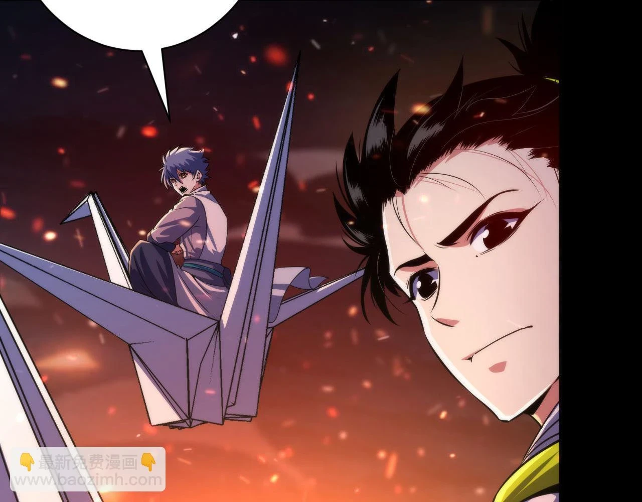 第185话 鲸落·敌袭！28