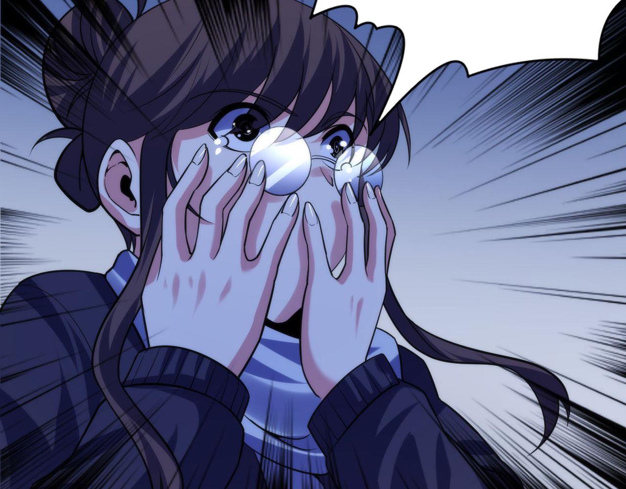 第117话 神隐大天狗113
