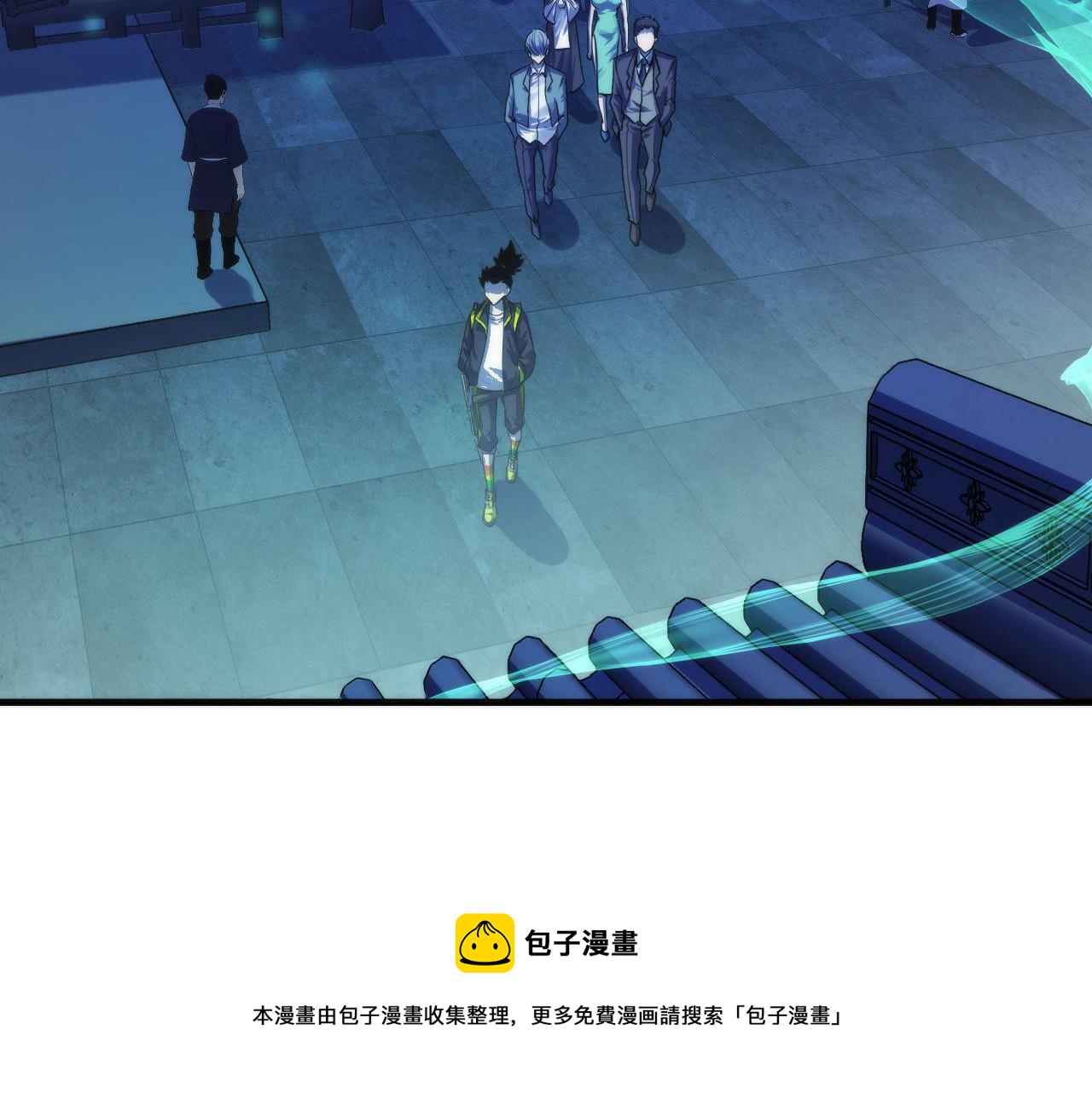 第173话 结界之行98