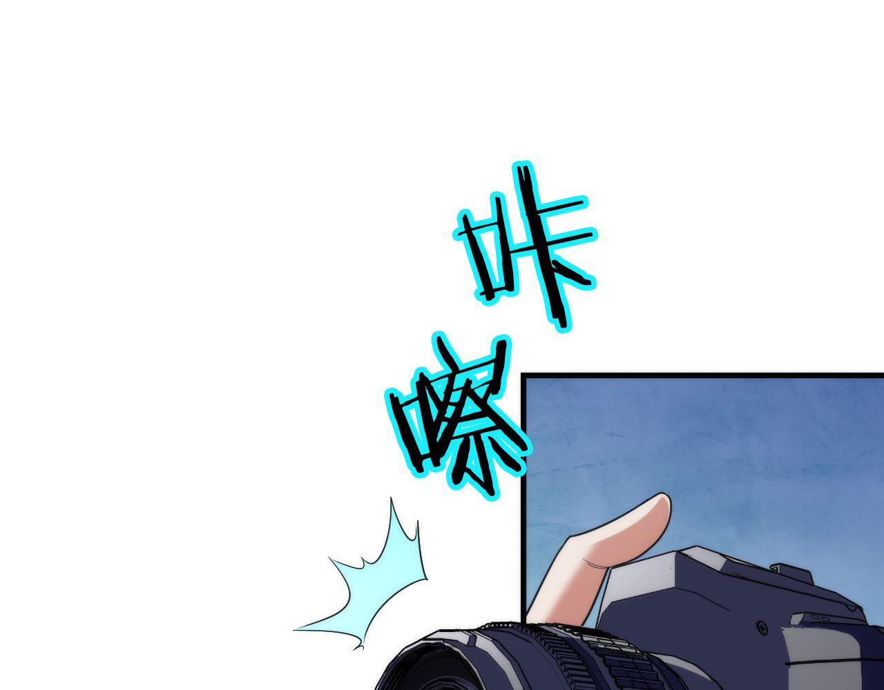 第115话 斩首循环身份曝光？94