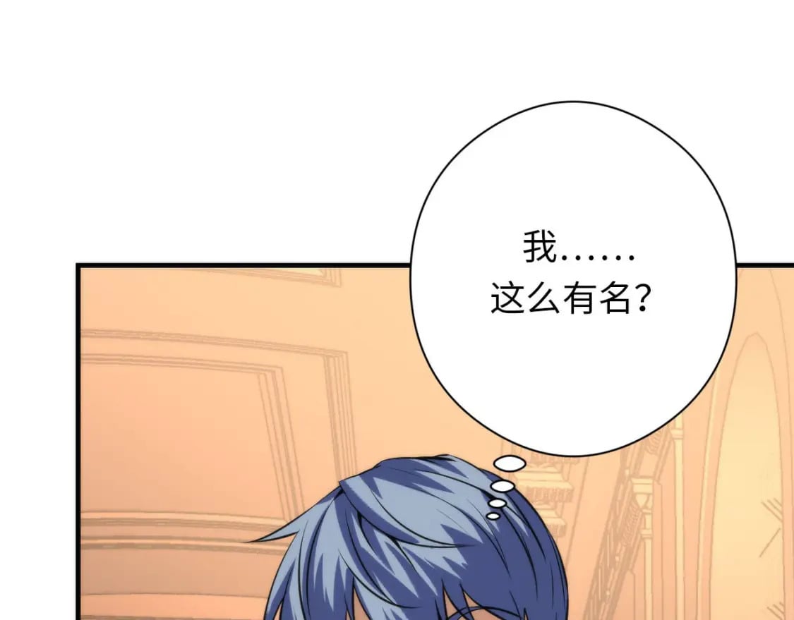 第209话 奥利弗与多萝西57