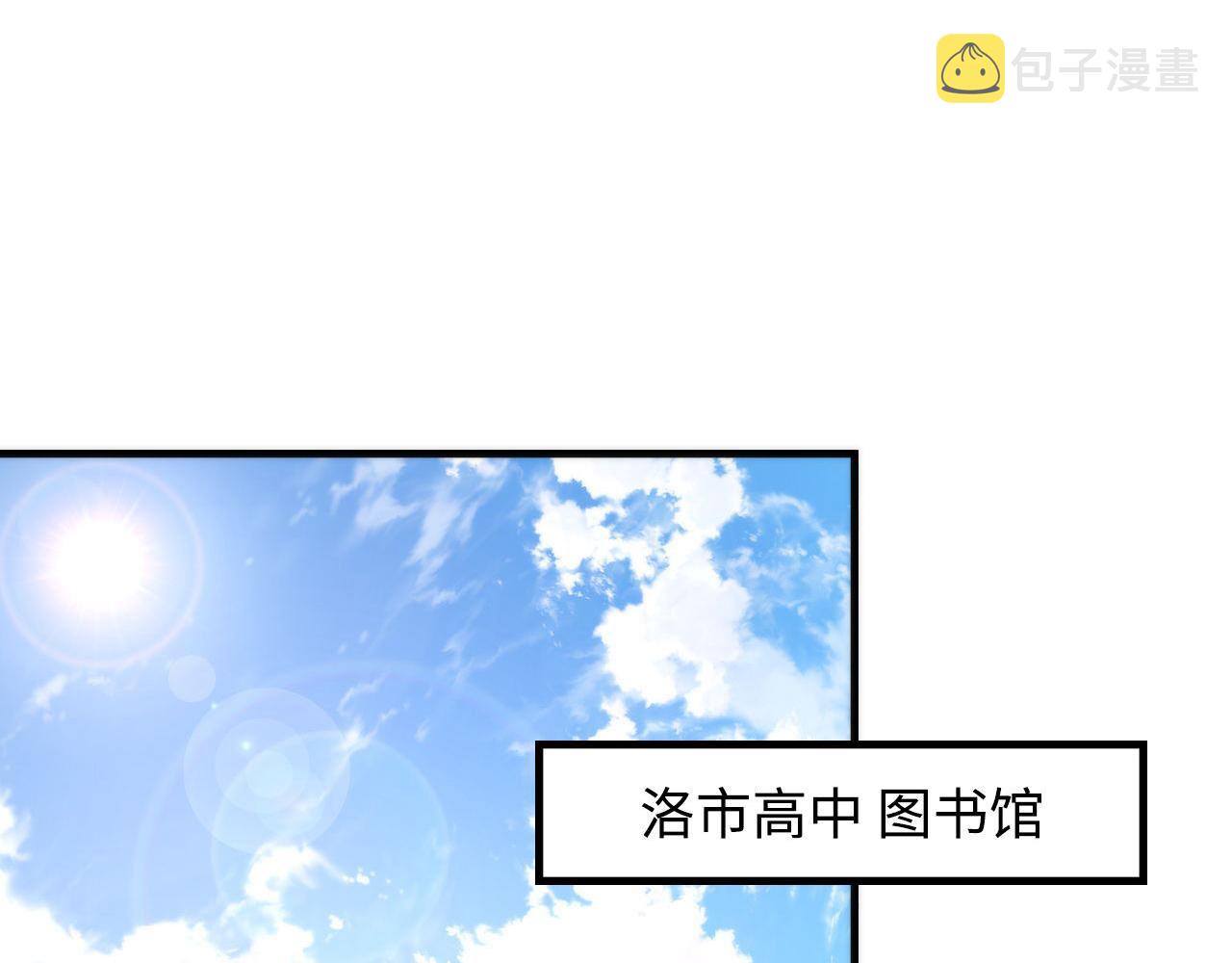 第140话和氏根源·乌合之众5