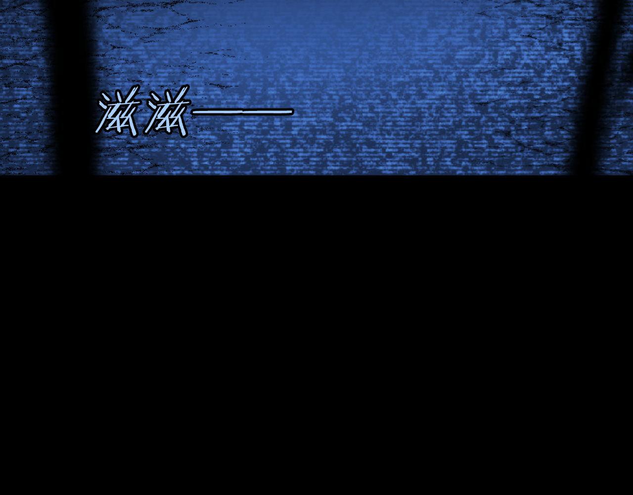 第93话 录影带鬼神出现！86
