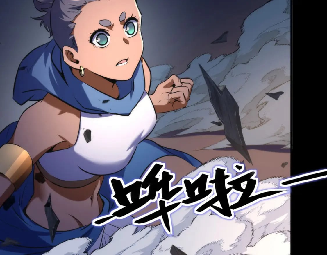 第225话 骸屋探查65