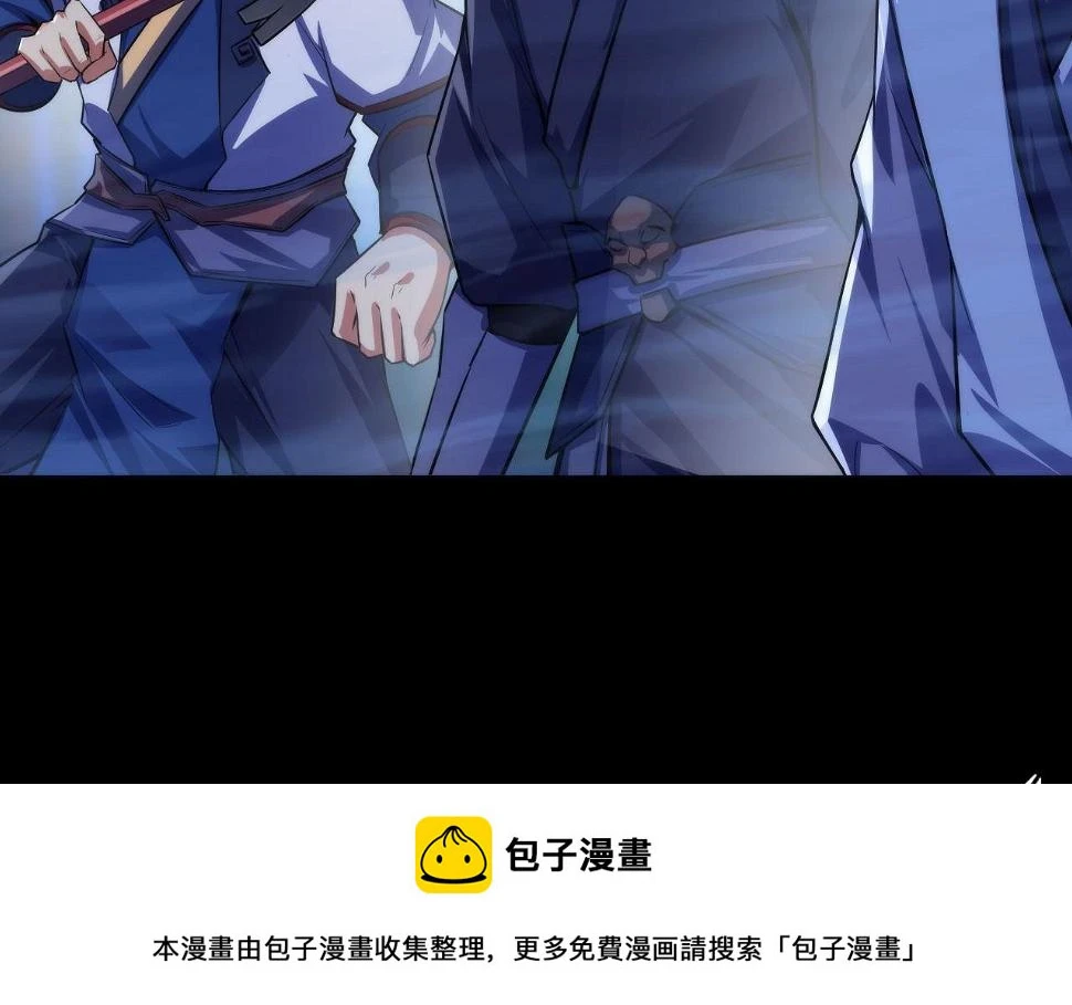 第187话 她就是女灵童？49