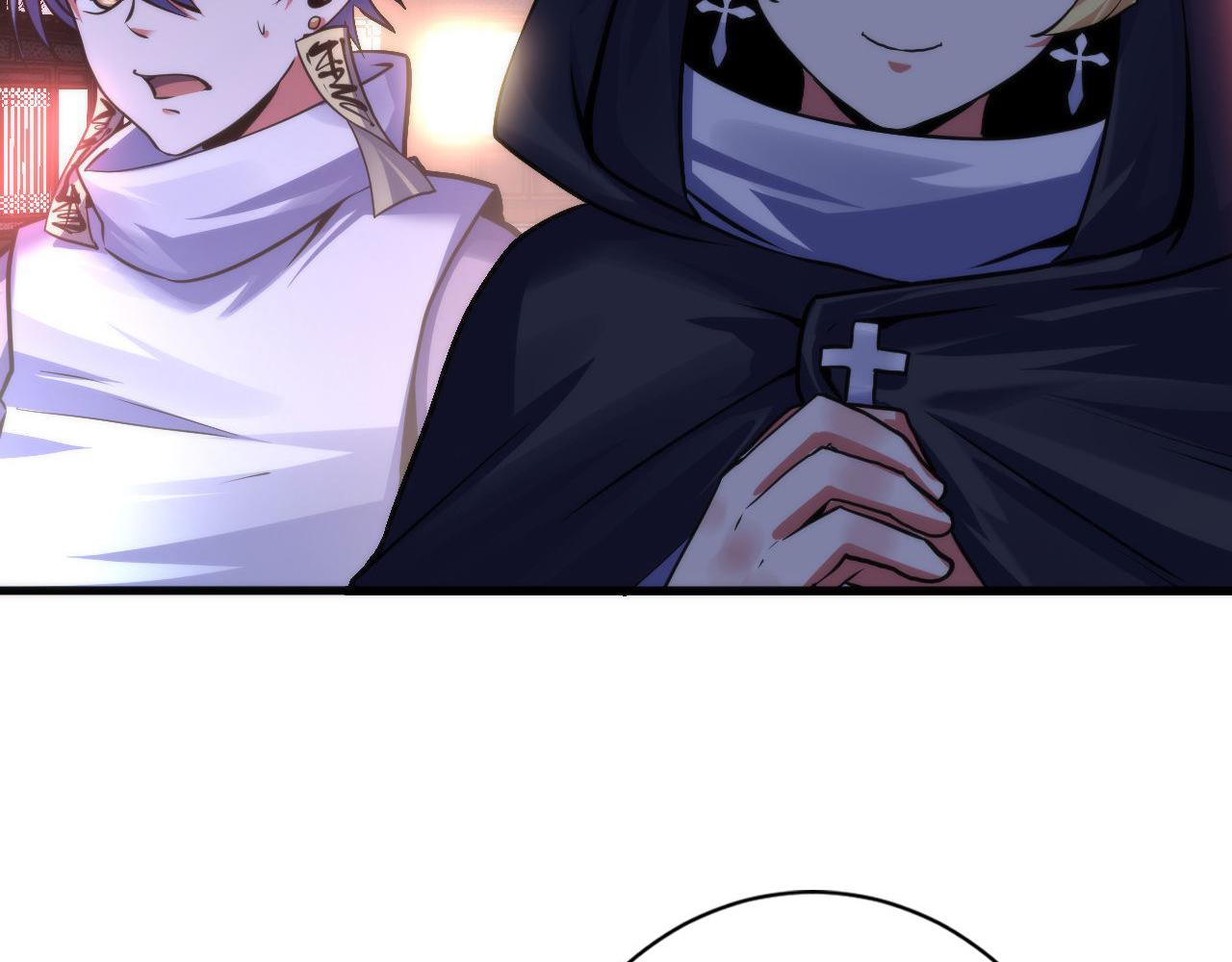 第171话 洛都结界57