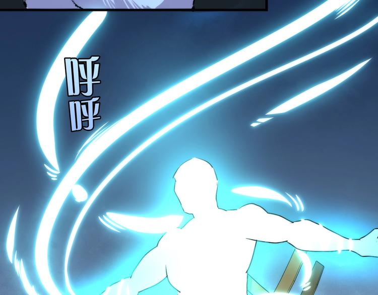 第34话 第一位信徒？105