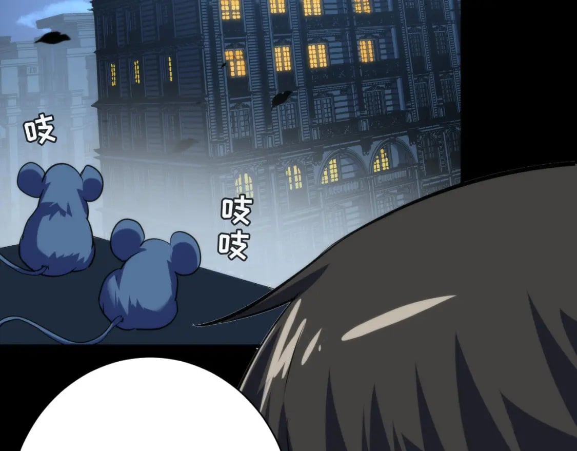 第213话 奥利弗的都市耳目111