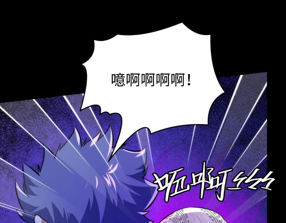 第187话 她就是女灵童？76